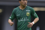 J1名古屋、東京VのFW木村勇大を完全移籍で獲得発表「悩みに悩んで考え抜いた上で…」（関連まとめ）