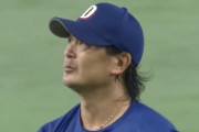 涌井秀章(40)、7回途中1失点で168勝目