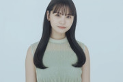 【元NMB48】本郷柚巴さん、プロダクションレーベル「seju」に移籍発表！