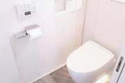 【驚愕】1か月自宅以外のトイレ使わずに生活できたら5万円←どうするｗｗｗｗｗｗ