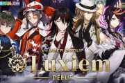 にじEN4期、男性ユニット「Luxiem」がデビュー決定！！
