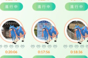 【ポケモンGO】周囲がラティ姉妹とザシザマだらけに