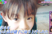 【乃木坂46】中田花奈の幼少期が可愛すぎるｗｗｗｗｗ(画像あり)