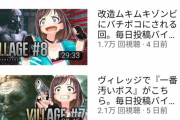 元祖VTuberキズナアイさんの現在ｗｗｗｗｗｗｗｗｗｗｗｗｗｗｗｗｗｗｗｗｗｗｗｗｗｗｗｗｗｗ