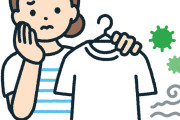 悲報、Tシャツ洗っても臭い
