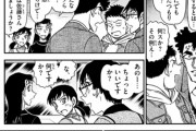 【悲報】コナンの世界の警察「早く事件解決する方法しません？」→コナンに電話ｗｗｗｗｗｗ