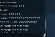 日本人プロゲーマー「キムチうるさい」と発言　晒されて光の速さでプロチームをクビに・・・