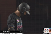 藤原恭大(23).254 2本 13打点 OPS.656