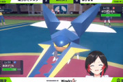 【豪運】ポケモンCRカップで「0.0216％」の奇跡が話題に　先制の爪ハサミギロチン3連続が決まる