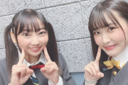 【朗報】高咲侑ちゃんこと声優・矢野妃菜喜ちゃん、ラブライバー活動を楽しみすぎる【ラブライブ！虹ヶ咲】