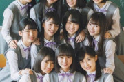 乃木坂4期生が最強すぎて世代交代できちゃう！