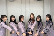 【乃木坂46】もうすぐ登場！『Ｍステ×Route 246』それぞれ雰囲気ある集合写真！