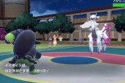 『ポケモンSV』新ポケモン・イイネイヌくん、叩き落とすを使うたびに後ろに下がっちゃうことが判明ｗｗｗｗｗｗ