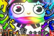 【悲報】パチンコの京楽が最後に流行らせた台、誰も思い出せない…