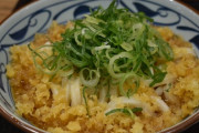 丸亀製麺←こいつがうどんチェーン店の枠を超えて天下取れた理由