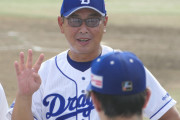 【東スポ】中日仁村２軍監督が語る、若手に切り替えない理由「一軍を経験したから良くなるわけではない」