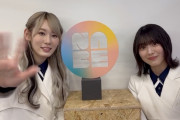 NHKが8曲を厳選して実施「櫻坂46で一番好きなc/w曲」アンケート企画1位が決定！6/22放送でBGMとしてオンエア【なべパラジオ】