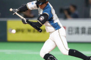 【朗報】日ハムのショート争い、激化する