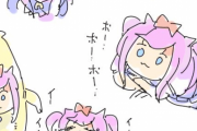 【ウマ娘】？でアップされるこの人のイラストだいたい好き。「妙に味のある表情を書くよね」