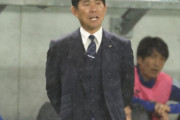 【急募】サッカー日本代表監督に相応しい人物