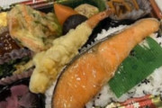 【悲報】日本、鮭弁当も終わるｗｗｗｗｗｗ
