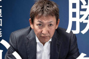 元中日・立浪監督「YouTubeは基本出ない。プロ野球OBが再生回数を上げるために言わなくていい事まで言う風潮ある」