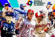 【悲報】 次回のWBCの監督を任せられる人間、原か栗山しかいない...