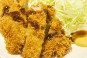彡(ﾟ)(ﾟ)で学ぶ底辺の食事　その10