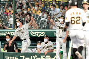 【朗報】阪神の優勝、ガチのマジでワンチャンあるかも