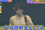 【悲報】GACKTさん、女が好きすぎてとんでもない行動に出るｗｗｗｗｗｗｗｗ(画像あり)