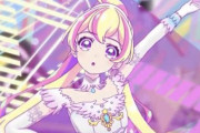 【実写＋アニメ】アイカツ！シリーズ新作「アイカツプラネット！」を発表！！！