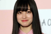 【朗報】長澤まさみと橋本環奈、半同棲状態