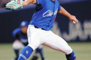 中日開幕投手に小笠原慎之介が“内定”　立浪監督「きょうの投球を見て小笠原にしようと」侍相手に好投