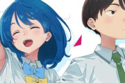 【マケイン】なんでこれで付き合ってないんだ・・・