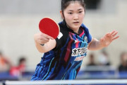 卓球・世界選手権で『暗黙のルール』を無視して日本人選手が勝利→物議に「このルールいる？」「逆に煽りだろ」