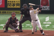 松田宣浩 本日2本目の熱男弾！！ホークス10得点！！