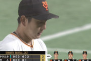 巨人・野上、605日ぶりの登板は6回2失点　村上に痛恨の被弾