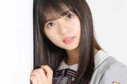 【乃木坂46】齋藤飛鳥のボケ方って可愛いよね・・・