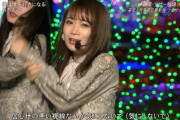 乃木坂運営さん、地上波に秋元真夏を裏被りで出演させてしまう