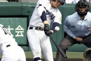 低反発バットさん、100年の歴史を誇る高校野球を無事終わらせる