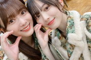 【櫻坂46】田村保乃、最近るんちゃんに貰った物のエピソードが激尊すぎる。。。