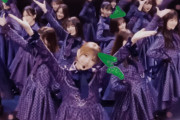 これはレアだ…ガルルセンターの松村沙友理がめちゃめちゃ可愛いすぎる！！！※gifあり【乃木坂46】