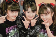 癌で闘病中のBABYMETALファンの続報　【海外の反応】