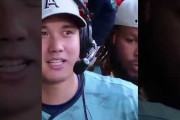 大谷翔平の日本語にうなずくゲレーロJr.にMLBファン騒然！←「滅茶苦茶面白い！」（海外の反応）