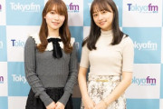 【日向坂46】影ちゃん、櫻坂46守屋麗奈にムチャぶりした結果www
