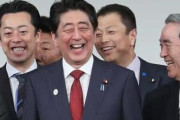 【超朗報】安倍前首相、完全復活！ 憲法改正推進本部最高顧問に就任！