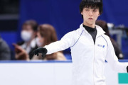 【闇深】羽生結弦が離婚した「本当の理由」・・・。