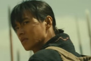 実写映画『キングダム 運命の炎』最新予告とビジュアルが解禁！ キャスト豪華だなぁ･･･