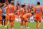 清水エスパルスのJ2降格が決定　札幌との最終節敗戦で17位確定…来季はJ史上初めてJ1で静岡勢不在に