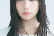 齊藤京子、日向坂46卒業後初の単独パーソナリティ特別番組が決定！「大好きな昭和歌謡についてたっぷりお話しできれば」